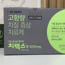 매일봄약국 이미지