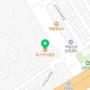 박달119안전센터 앞 이미지