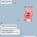 이공이오.구월.제출