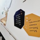 거꾸로 옛이야기나라숲 이미지