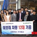 아주모터스 주식회사 이미지