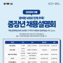 (주)아리수에듀 네이버블로그