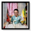 수연당 | 대구 유명한 점집 고민해결 수연당 방문후기