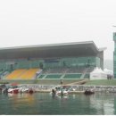 탄금호국제조정경기장 이미지