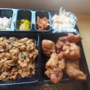 한솥도시락(명륜아이파크점) 네이버블로그