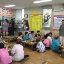 장미경로당 이미지