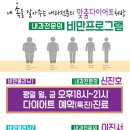 신진호내과의원 이미지