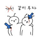 연뜨락