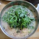 옥고을칼국수