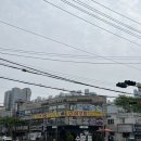 화도진로 ~ 수문통로 네이버블로그