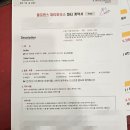 상술 | 상술? 플로렌스 위례점 돌잔치 솔직 후기