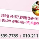 편한요양병원장례식장 네이버블로그