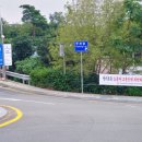 공항리무진 노동조합 이미지