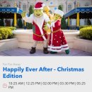 동남카랜드 | 싱가포르 유니버셜 스튜디오 가는법 및 꿀팁/입장권 할인 티켓 예약/놀이기구 추천