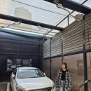 나래 워싱 이미지