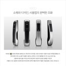 아빠열쇠