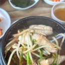 소문난대구탕 네이버블로그
