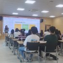 광양중동초등학교 이미지