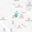 함창읍보건지소 이미지