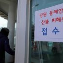 비례 마을회관 이미지