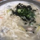 향촌손칼국수 - 원주시 장미공원길 71-5 | 향촌손칼국수