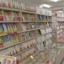 일본어(초중급) 이미지