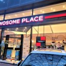 투썸플레이스 반포대로점 이미지