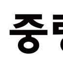 면목빌딩 이미지