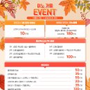 이노의원 이미지