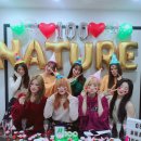 네이처세탁 이미지