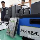 싸이버PC방 이미지