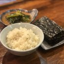 스위트램