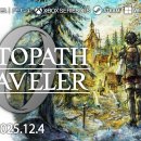 주식회사 개성건설 이미지