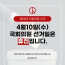 올바른정형외과의원 이미지