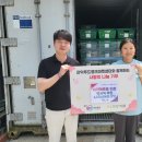농업회사법인 주식회사 떡찌니