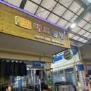 대도양행 이미지