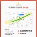 죽전샘편한내과의원 이미지