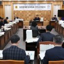 금강자원 이미지