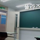 대치수학과학전문학원 이미지