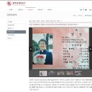 교구청 홈페이지 본당 안재현 사도요한 신부님 영명축일 관련 사진 올림 이미지