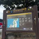 송도오션파크 이미지