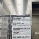 영 의료재단 이미지