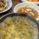 숙등추어탕 이미지