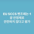 광안4-205 이미지