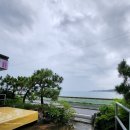 용암민박 네이버블로그
