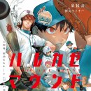 페이지46 이미지