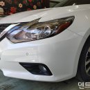 고양시 일산 백석동 자동차 긁힌 범퍼 흠집 기스 스크래치 긁힘 제거 부분 광택 하는곳 하는집 - 알티마 이미지