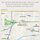 [서울맛집 / 데이트코스 ]롯데본점 내 떡케이크 전문점 ~티 로프트 이미지