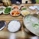 청와가든