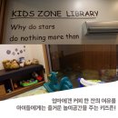 탐앤탐스소하